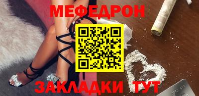 синтетический гашиш Коммунар