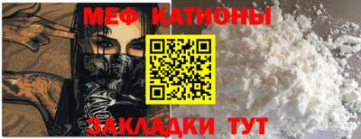 синтетический гашиш Коммунар