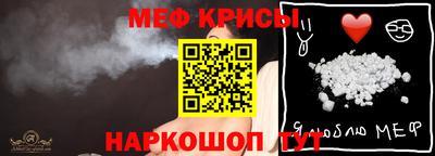 таблы Конаково