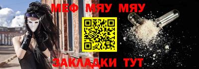 синтетический гашиш Коммунар