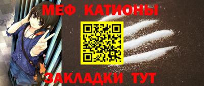синтетический гашиш Коммунар