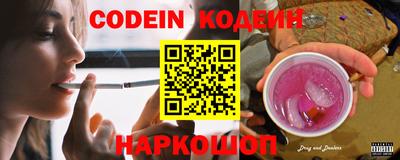 таблы Конаково