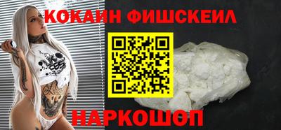 таблы Конаково