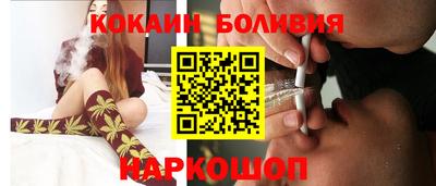 таблы Конаково
