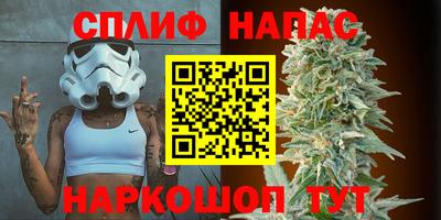 таблы Конаково