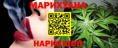 таблы Конаково