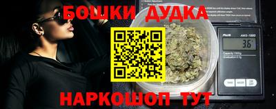 таблы Конаково