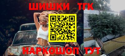 таблы Конаково