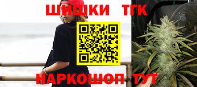 таблы Конаково