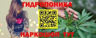 таблы Конаково