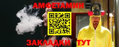синтетический гашиш Коммунар