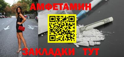 синтетический гашиш Коммунар