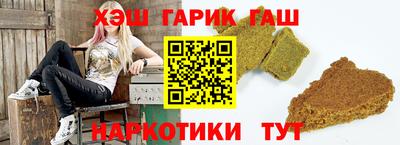таблы Конаково