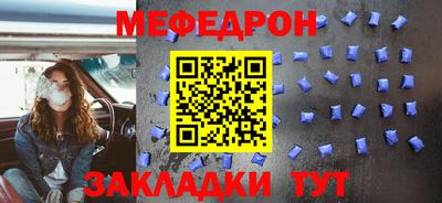 синтетический гашиш Коммунар