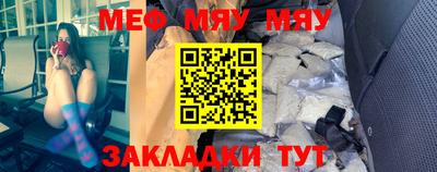 синтетический гашиш Коммунар