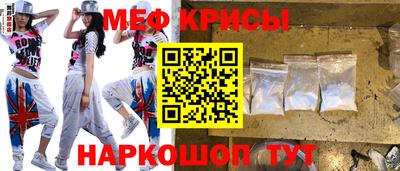 таблы Конаково